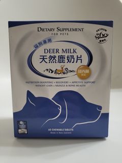（分類：）位於 。 由 siugsiug 提交（商品編號 1350299741，圖片 1）。簡介： 。