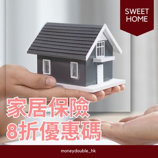 （分類：）位於 。 由 bunfunbunny 提交（商品編號 1350239448，圖片 1）。簡介： 。