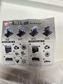 （分類：）位於 。 由 fa.cha 提交（商品編號 1350298321，圖片 1）。簡介： 。