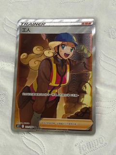 （分類：）位於 。 由 mandysailor 提交（商品編號 1350294221，圖片 1）。簡介： 。