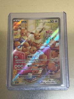 （分類：）位於 。 由 mcleung222 提交（商品編號 1350325682，圖片 1）。簡介： 。