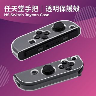 由 glassprotector (刊登 ID 1350287313，圖片 1) 提交，位於 的 (類別：)，說明：。
