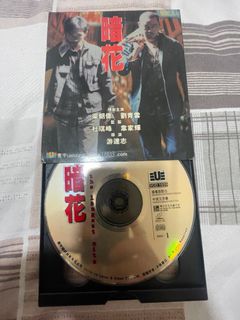 （分類：）位於 。 由 wongsuneo 提交（商品編號 1350363571，圖片 1）。簡介： 。