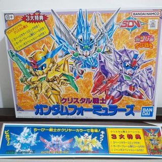 （分類：）位於 。 由 gito_redending 提交（商品編號 1350343781，圖片 1）。簡介： 。