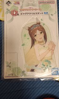 （分類：）位於 。 由 coco_1020 提交（商品編號 1350362961，圖片 1）。簡介： 。