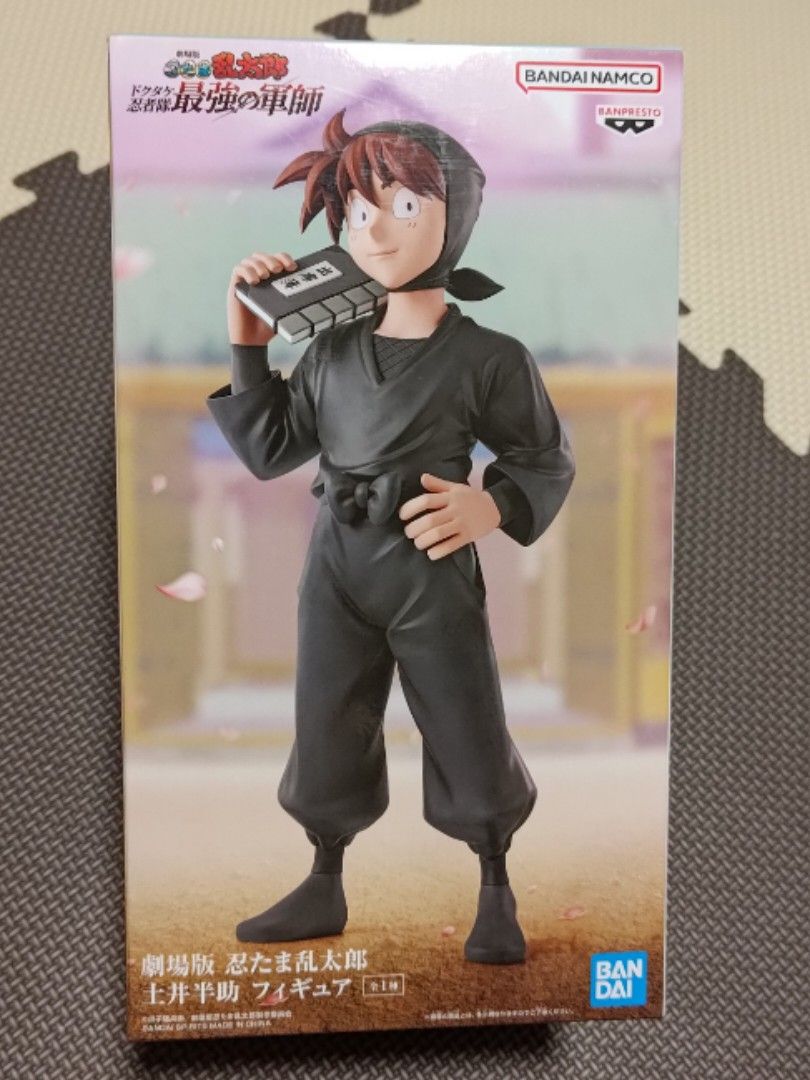 未開封】忍者亂太郎劇場版土井半助/土井老師figure /劇場版忍
