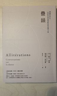 （分類：）位於 。 由 bl234y 提交（商品編號 1350342634，圖片 1）。簡介： 。