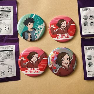 （分類：）位於 。 由 eliemaa 提交（商品編號 1350283143，圖片 1）。簡介： 。