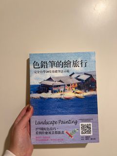 （分類：）位於 。 由 oldgoodiesss 提交（商品編號 1350314882，圖片 1）。簡介： 。
