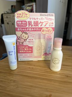 （分類：）位於 。 由 eeyore_leung 提交（商品編號 1350279721，圖片 1）。簡介： 。