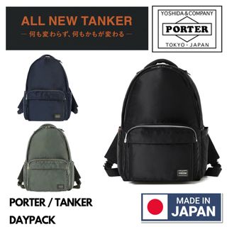 PORTER 別注 限定款 常規款 🇯🇵日本製  Collection item 1