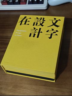 （分類：）位於 。 由 bruceslui 提交（商品編號 1350256806，圖片 1）。簡介： 。