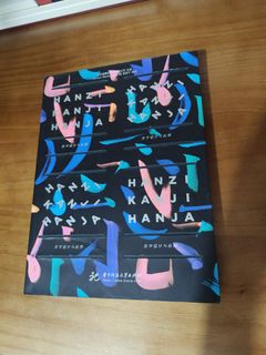 （分類：）位於 。 由 bruceslui 提交（商品編號 1350257084，圖片 1）。簡介： 。