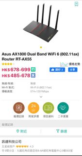 （分類：）位於 。 由 acekit0628 提交（商品編號 1350366065，圖片 1）。簡介： 。