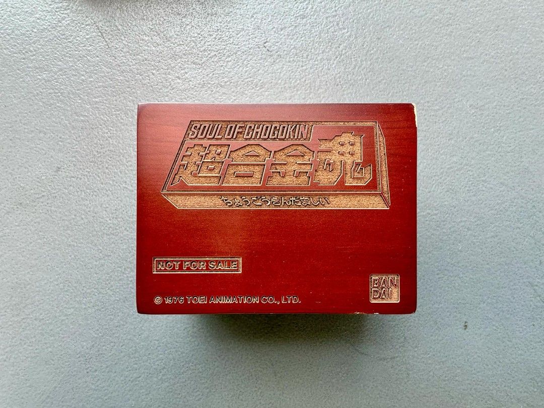Bandai Soul of Chogokin Gx-27 Gaiking Key Holder (Category: Figurines & Statues) located in Valenzuela. Submitted by yen_taw (Listing ID 1350349552, Image 3). Description: Bandai Soul of Chogokin Gx-27 Gaiking Key Holder Mint in Box Php 1,800.00 Meetups: Sm Valenzuela / Sm Grand Central Grab / Lalamove: Buyers account.