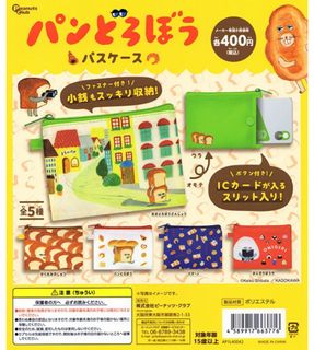 (Category: ) located in . Submitted by csjoy (Listing ID 1350314230, Image 1). Description: .