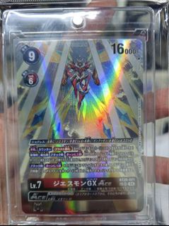 （分類：）位於 。 由 orig679 提交（商品編號 1350322446，圖片 1）。簡介： 。