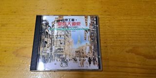 （分類：）位於 。 由 himmy_johnny 提交（商品編號 1350304625，圖片 1）。簡介： 。