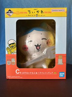 （分類：）位於 。 由 lehcar2 提交（商品編號 1350283063，圖片 1）。簡介： 。
