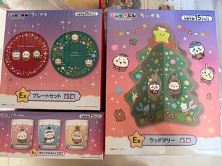 （分類：）位於 。 由 cocochillstore 提交（商品編號 1350287590，圖片 1）。簡介： 。