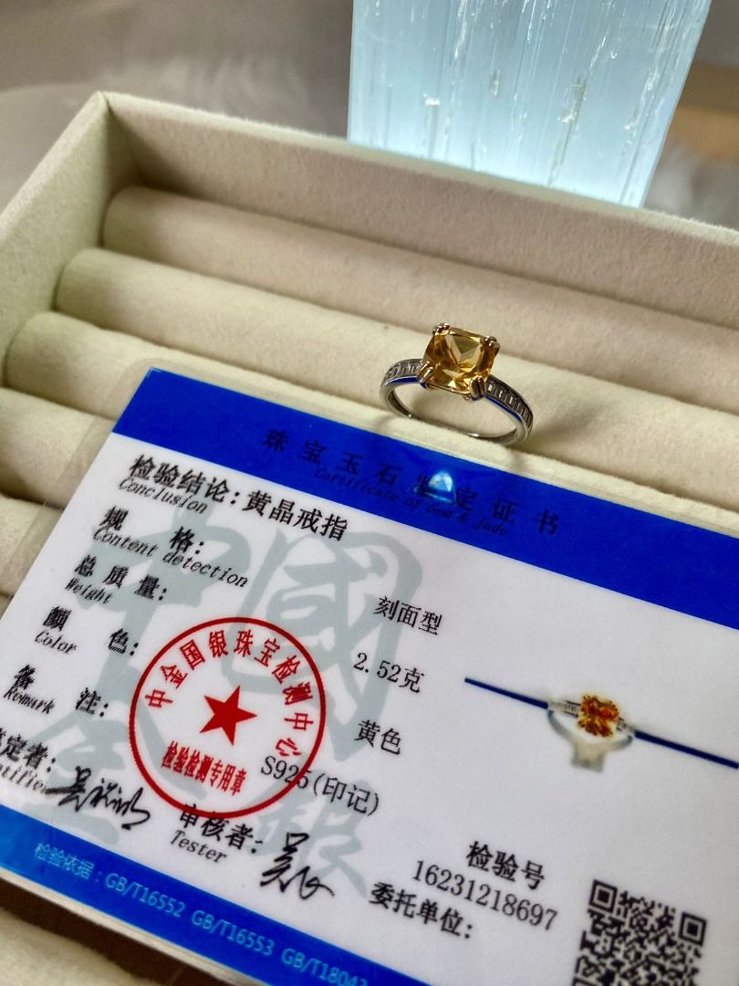 Citrine Ring (Category: Precious Stones) located in Las Pinas. Submitted by _chic (Listing ID 1350330088, Image 3). Description: Adjustable, HQ with a certificate, s925 gold plated ring. A citrine ring can symbolize wealth, prosperity, and positivity. Citrine is a yellow gemstone that is often called the "Merchant's Stone" because it's believed to bring financial success. .