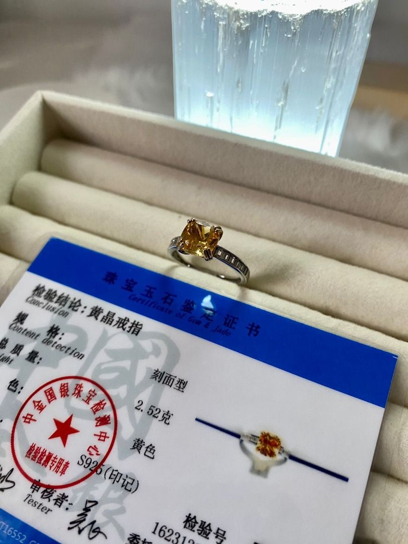 Citrine Ring (Category: Precious Stones) located in Las Pinas. Submitted by _chic (Listing ID 1350330088, Image 2). Description: Adjustable, HQ with a certificate, s925 gold plated ring. A citrine ring can symbolize wealth, prosperity, and positivity. Citrine is a yellow gemstone that is often called the "Merchant's Stone" because it's believed to bring financial success. .