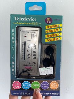 （分類：）位於 。 由 reitherei 提交（商品編號 1350261099，圖片 1）。簡介： 。