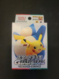 （分類：）位於 。 由 mikefromhk 提交（商品編號 1350272310，圖片 1）。簡介： 。