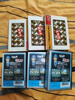 (Category: ) located in . Submitted by the_real_collector (Listing ID 1350233103, Image 1). Description: .