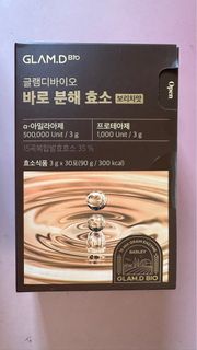 （分類：）位於 。 由 yano.o 提交（商品編號 1350268023，圖片 1）。簡介： 。