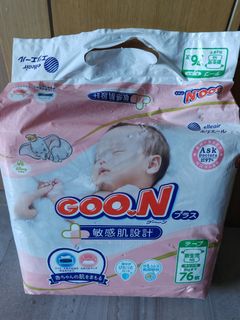 （分類：）位於 。 由 yuki07 提交（商品編號 1350287541，圖片 1）。簡介： 。