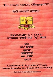 (Category: ) located in . Submitted by shivanitin (Listing ID 1350315455, Image 1). Description: .