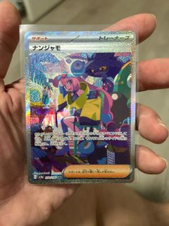 (Category: ) located in . Submitted by yellowcat87 (Listing ID 1350338003, Image 1). Description: .