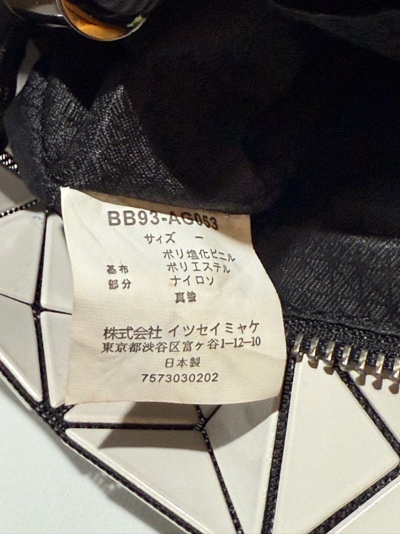 Issey miyake baobao (Category: Luxury Bags & Wallets) located in Binalonan. Submitted by sheenaluxarchive (Listing ID 1350265197, Image 3). Description: Super nice baobao issey miyake Crossbody/shoulder bag Small size No issue Authentic Rank A 2.5k only.
