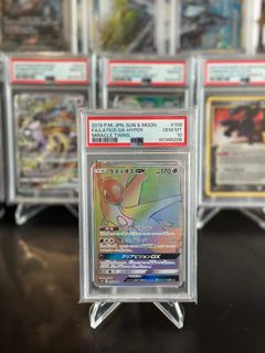 (Category: ) located in . Submitted by pokedotcom (Listing ID 1350356052, Image 1). Description: .