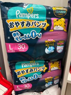 （分類：）位於 。 由 jpr000 提交（商品編號 1350231562，圖片 1）。簡介： 。
