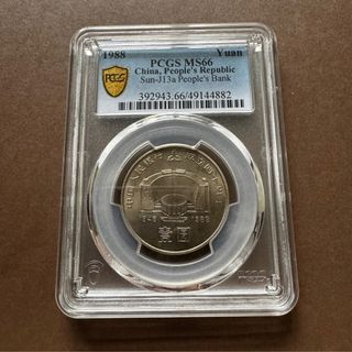（分類：）位於 。 由 kingkendom 提交（商品編號 1311625139，圖片 1）。簡介： 。