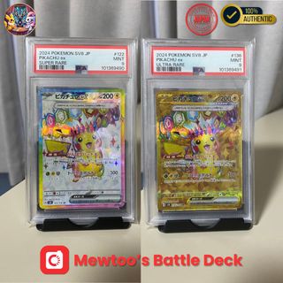 (Category: ) located in . Submitted by mewtoo_ (Listing ID 1350334905, Image 1). Description: .