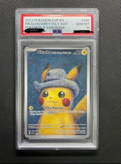 (Category: ) located in . Submitted by Z.collectibles (Listing ID 1350229965, Image 1). Description: .