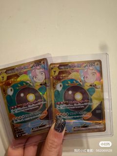 （分類：）位於 。 由 taokayant 提交（商品編號 1350360040，圖片 1）。簡介： 。
