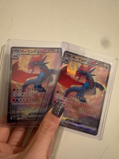 （分類：）位於 。 由 taokayant 提交（商品編號 1350361203，圖片 1）。簡介： 。
