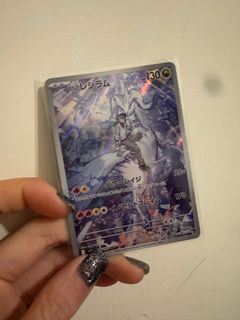（分類：）位於 。 由 taokayant 提交（商品編號 1350361360，圖片 1）。簡介： 。