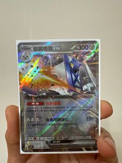 （分類：）位於 。 由 r.020510 提交（商品編號 1350362121，圖片 1）。簡介： 。