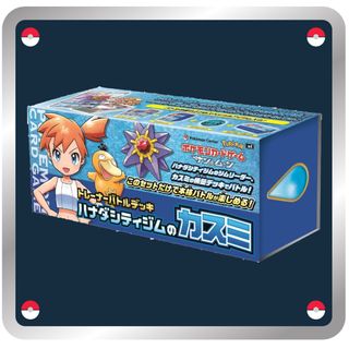 （分類：）位於 。 由 yamidealer25 提交（商品編號 1350233298，圖片 1）。簡介： 。