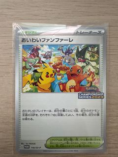 (Category: ) located in . Submitted by 123123321321 (Listing ID 1350243381, Image 1). Description: .
