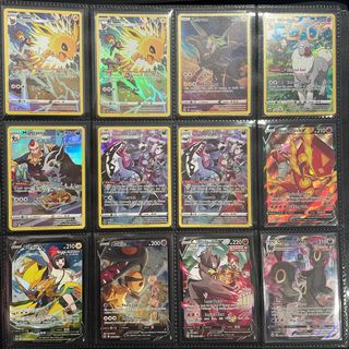 (Category: ) located in . Submitted by cococrunchies (Listing ID 1350366459, Image 1). Description: .