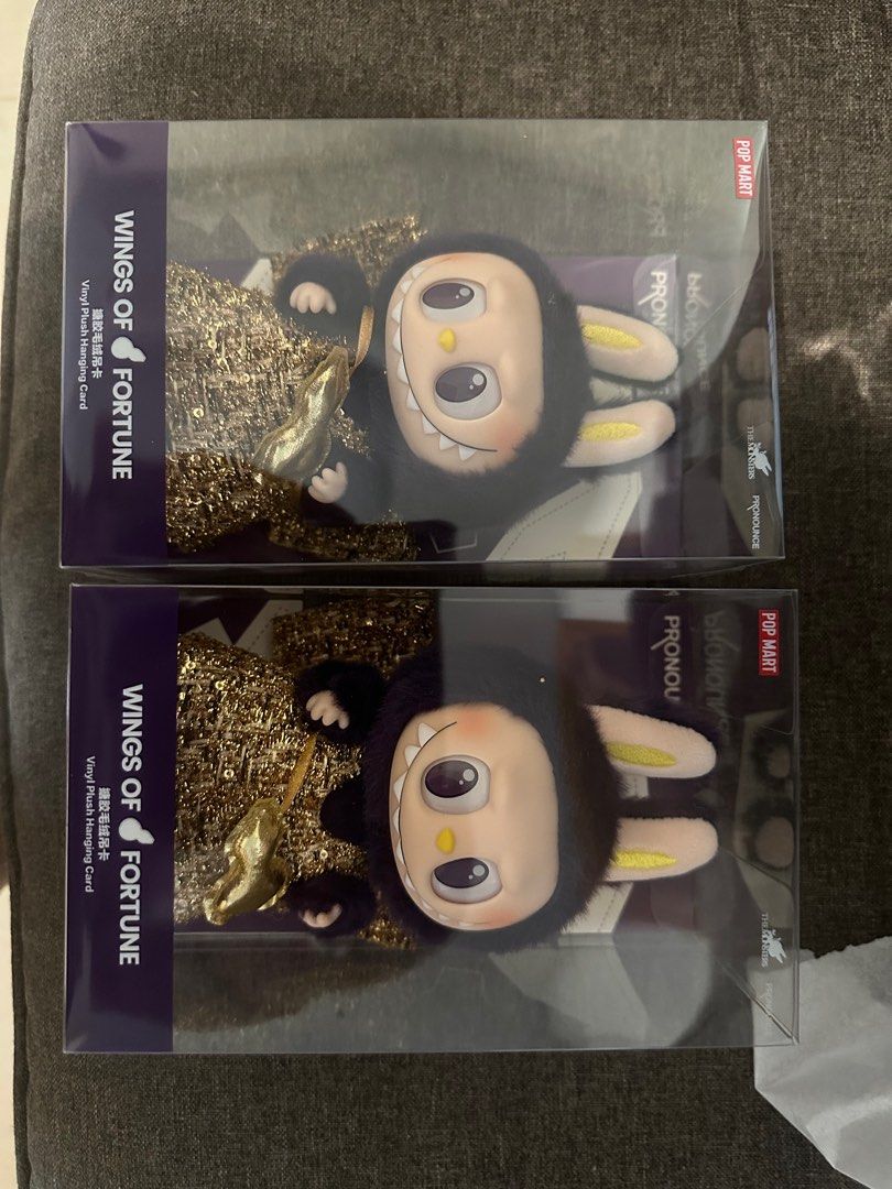 POP MART LABUBU x PRONOUNCE - WINGS OF FORTUNE Vinyl Plush Hanging Card ...