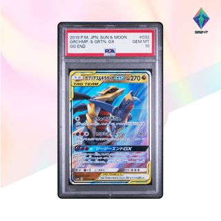 （分類：）位於 。 由 gemmint247 提交（商品編號 1350237566，圖片 1）。簡介： 。