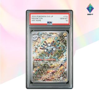 （分類：）位於 。 由 gemmint247 提交（商品編號 1350237800，圖片 1）。簡介： 。