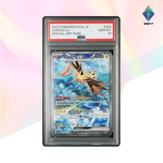 （分類：）位於 。 由 gemmint247 提交（商品編號 1350237108，圖片 1）。簡介： 。